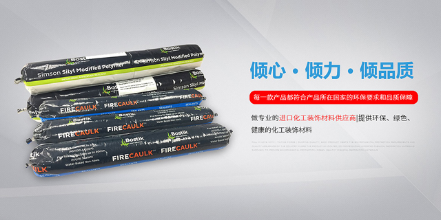深圳市哈特福德贸易有限公司