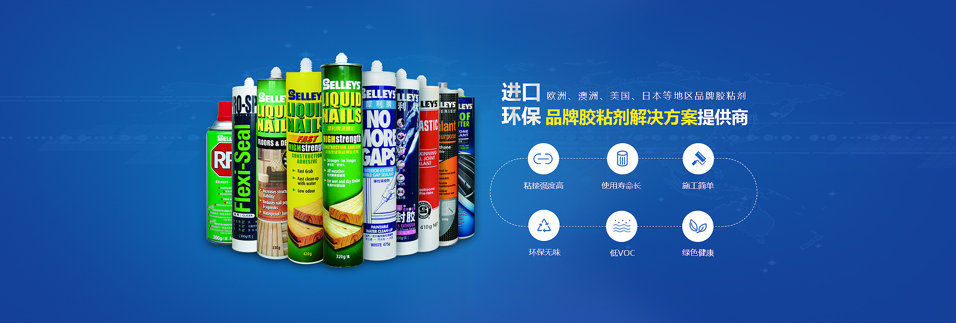 深圳市哈特福德贸易有限公司