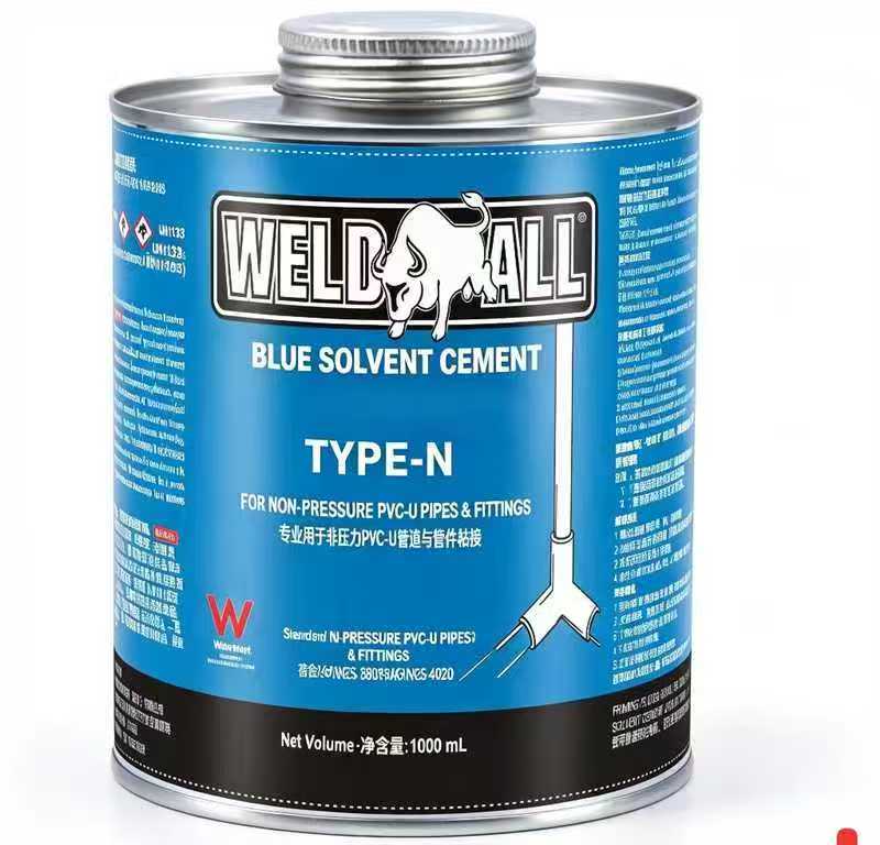 TDS Type N